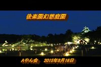 悳ՂiSj